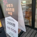 카페이룸 이미지