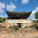 청풍축산 이미지