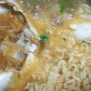 라면어때