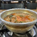 용두동동태탕,동태찜 이미지