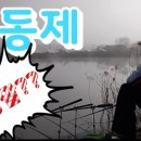 신동제 이미지