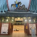 청민속주막 | [잠실 롯데월드 웨딩홀] 롯데월드 전통혼례식장 하객 후기 (혼례식장 위치 쉽게 찾는법)