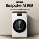 희세탁 네이버블로그