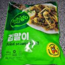 해진유통 | 비비고 냉동 김말이 조리법과 맛 평가 후기 분식집 부럽지 않네요