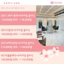 리안헤어(금왕점)
