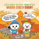 광주시청L 이미지