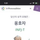 조이월드 이미지