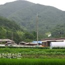 가곡마을회관 이미지