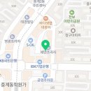 카페요아정 중계점