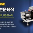 명신식품 이미지