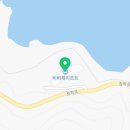 미노컴퍼니