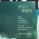 2011년 5월 22일 일요일 김포지역 성당도보순례 이미지