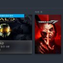 마스터PC 이미지