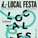 월미로4 이미지