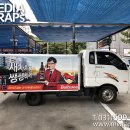 컴시너지