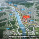 양천향교역 7-8번 출구 사이 이미지