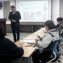 상반기 오호리 도시재생대학 5회차 &lt;삼색삼화지구 사례&gt;