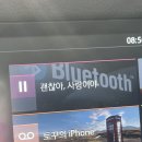 어부촌뻘낙지