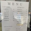 윤마드레수제케이크