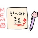 1-4 포토샵(GTQ) 활용디자인과정 이미지