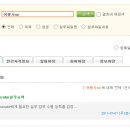 ㈜트레블카페 이미지