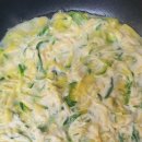 CU유니시티점 | 10월초 주말이야기[화미주 유니시티점/진주동물원 등]