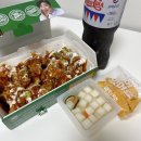 자담치킨금곡점