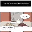 작은성 이미지