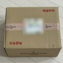 폴스부띠끄 - 관악구 봉천로 209 | 폴스부띠끄 | 은은하게 고급스러운 MAVEN 숄더백 솔직후기👜