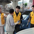 폭포세차