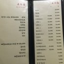 굿프라임1빌딩 이미지