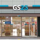 다온편의점 이미지