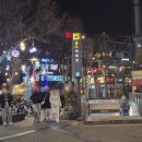 상우빌딩 | 오늘은 대학로데이트, '연극내가하면로맨스' 솔직후기