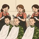 [야간]헤어컷트 실무반 네이버블로그