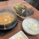 원찜갈비 이미지