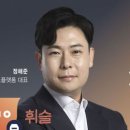 주정차단속-64 이미지