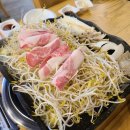 만수상회 이미지