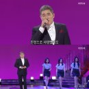 가요무대7080