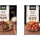 백년닭강정 이미지