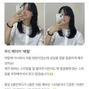 자연미용실 - 수원시 장안구 | 자연미용실