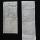 고릴라당구장 이미지