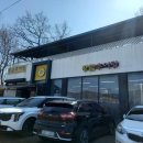 황금추어탕하종률 이미지