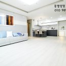 신기사거리_하 이미지