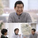 신과함께푸드 이미지