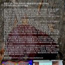 인천연화초등학교 티스토리
