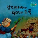 헤르메스