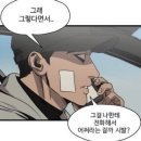 개신하나약국 네이버블로그