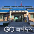 상금2리경로당 이미지