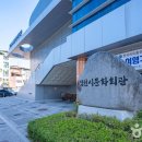 김천문화원 이미지