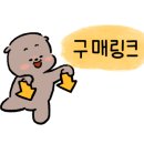 데일리로(DailyRo) 이미지